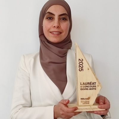 Sara EL AZMI Ouvre Boite 2025